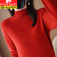 皮爾卡丹（pierre cardin）秋冬純羊毛絨衫女士毛衣薄款寬松半高領(lǐng)大碼短款針織打底衫上衣 車?yán)遄蛹t L _【110-125斤】