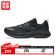 超級安踏漫途丨運動鞋男鞋夏季網(wǎng)面透氣緩震止滑通勤慢跑鞋子男112525501U 基礎黑-4 42 /(男8.5碼)