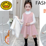 G.DUCKKIDS女童呢子套裝秋冬2025新款中大兒童寶寶外套洋氣公主裙加厚兩件套 粉色3 外套+背心裙+毛衣 140 尺碼建議身高130cm