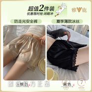 雅鹿安全褲防走光女夏季蕾絲打底褲2025新款薄款冰絲寬松配裙子的短褲 【香檳色蕾絲邊+黑色蕾絲邊】 M (80-110斤)