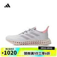 阿迪達斯adidas【滔搏運動(dòng)】女子4DFWD 4 W跑步鞋 ID8311 38