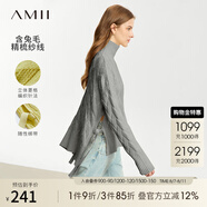 AMII2025冬極簡高領(lǐng)麻花毛衣女寬松精梳毛織套頭前短后長上裝 花灰 155/80A/S