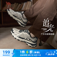 駱駝（CAMEL）追光復(fù)古慢跑步男鞋山系戶外運(yùn)動(dòng)鞋 K13C09L7034 蛾子灰 38