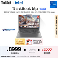 ThinkPad【國家補貼20%】聯(lián)想ThinkBook 設(shè)計師系列16p游戲AI創(chuàng)作DeepSeek14代酷睿i7 32G 1T RTX4060 3.2K
