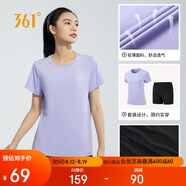 361°跑步運(yùn)動(dòng)套裝女士夏季衣服新款休閑短袖短褲兩件套662414001H-4
