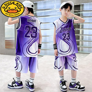 G.DUCKKIDS男童無(wú)袖t恤套裝2025年薄款速干衣冰絲運動(dòng)服中大童兒童裝籃球服 紫色0239 110