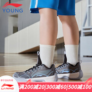 李寧（LI-NING）童鞋男女中大童籃球鞋兒童馭帥減震球鞋穩定回彈實(shí)戰運動(dòng)鞋子YM 影灰色/雷暴灰-15全革版 31碼