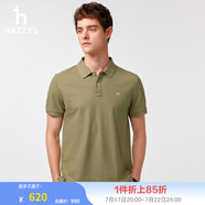 哈吉斯（HAZZYS）男裝 夏季款上衣輕商務(wù)通勤多色百搭短袖POLO衫男ASTZE0BBX26 茶綠色OG M (170/92A 46)