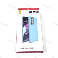 摩托羅拉（Motorola）適配edgeX30手機保護殼原裝手機殼 淺藍色 摩托羅拉edge X30