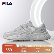 FILA 斐樂(lè )男鞋老爹鞋火星鞋復古跑鞋秋季時(shí)尚休閑運動(dòng)鞋 南極灰/雨霧灰-AN （二代） 40.5