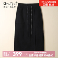 Khwfjas國際一線品牌松緊高腰包臀裙女2025春夏新款垂感百搭中長款直筒裙 黑色-水貂絨 冬款8015 2XL (30) 推薦125-135斤