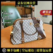 保羅蒙巴登輕奢品牌真皮包包女包路易米希爾女印花撞色大容量寬肩帶公文包潮 咖啡色