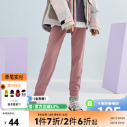 美特斯邦威休閑褲女秋季新款潮流寬松bf風運動褲子收腳口束腳褲子 粉葡萄紫實樣色 L 165 68A