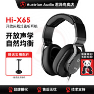 AUSTRIAN AUDIO奧世聲Hi-X15 X25 X50 X65頭戴式HIFI有線監(jiān)聽耳機(jī) Hi-X65