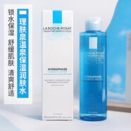 理膚泉（LA ROCHE-POSAY）27年溫泉活化保濕水均衡清潤柔膚水200ml立潤保濕化妝七夕 200ml 27年