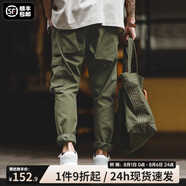 馬登工裝 復古軍綠色長(cháng)褲大口袋修身休閑褲戰術(shù)作訓褲男 軍綠色 31