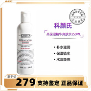 科顏氏（Kiehl's）高保濕精華爽膚化妝水250ML護膚深層補水滋潤舒緩不油膩 250ml