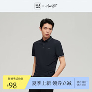 HLAPOLO衫23款輕商務(wù)撞色翻領(lǐng)字母刺繡珠地涼感短袖男HNTPW2Y006A 黑色23 165/84A/S