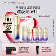 資生堂（SHISEIDO）悅薇智感緊塑煥白精華液40ml 抗糖精華緊致煥亮禮盒 生日禮物女