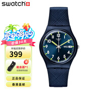 斯沃琪（Swatch）瑞士手表男女腕表 原創(chuàng)系列 運動潮流休閑學(xué)生腕表 GN718