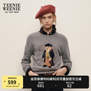 Teenie Weenie小熊女裝冬裝學(xué)院風(fēng)時(shí)髦休閑舒適圓領(lǐng)毛衣毛針織衫 中灰色 M 165