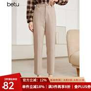betu百圖女裝氣質(zhì)通勤款中高腰彈力毛呢休閑煙管顯瘦直筒西褲2110T52 卡其色 L