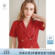 范思藍(lán)恩正式氣質(zhì)通勤連衣裙女夏季收腰顯瘦面試西裝裙 紅色 XL