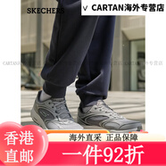 斯凱奇（Skechers）男子動(dòng)感緩震跑鞋220371 黑色/黃色/BKYL 39.5 灰色/白色/GYW 42.5