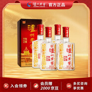 瀘州老窖（LUZHOULAOJIAO）六年窖頭曲 濃香型白酒 52度 500mL 4瓶 送2個(gè)禮袋