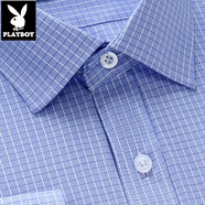 花花公子（PLAYBOY）長(cháng)袖襯衫男純棉DP免燙中年休閑職業(yè)工作正裝藍白襯衣 寶藍格/長(cháng)袖【DP6-206】 41 【建議155-165斤】