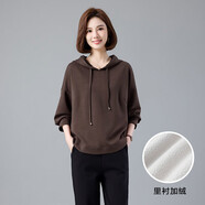 Giordano春季套裝女裝新款媽媽貴夫人品牌女裝休閑時尚連帽衛(wèi)衣兩件套睡裙 咖色加絨 冬款 M 適合100-120斤左右
