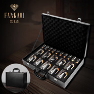 梵卡奇（FANKAQI）金箔白酒杯套裝分酒器家用小酒杯酒壺高檔酒具送長(zhǎng)輩喬 金箔豪華皮箱裝【10壺10杯】