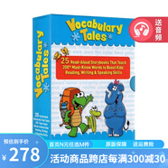 英文原版 學(xué)樂Scholastic 學(xué)前幼兒園閱讀啟蒙Guided Reader 綠山墻 Vocabulary Tales25冊 綠山墻圖書