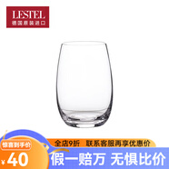 萊仕得德國(guó)進(jìn)口LESTEL果汁飲料杯牛奶杯泡啤酒杯綠茶水杯 小號(hào)海波杯【單只】 335ml