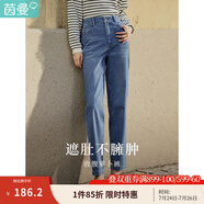 茵曼（INMAN）2025春季女裝新款休閑顯瘦寬松百搭舒適松緊腰高腰牛仔褲 淺牛仔藍(lán) 25