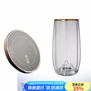 容山堂雪山綠茶杯子雙層玻璃杯辦公杯泡茶杯水杯家用茶杯小水杯涼杯水具 雪山綠茶杯+雅金恒溫底座