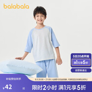 巴拉巴拉兒童睡衣套裝春夏薄款空調服男女童家居服小童中大童208224171206