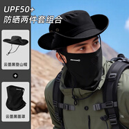 目丸登山防曬帽男女西部牛仔遮陽帽漁夫帽防紫外線太陽帽戶外釣魚帽子 云墨黑【帽子+面罩】 帽圍(54cm-62cm)