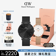 丹尼爾惠靈頓（DanielWellington）DW情侶手表一對(duì) 節(jié)日禮物40&28mmDW00100632+DW00100219