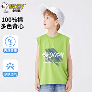 史努比男童夏季背心t恤2026新款兒童夏裝男孩帥氣時(shí)髦童裝夏款大童衣服 滑行努比抹茶綠 140