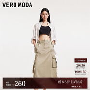 VEROMODA半身裙夏季顯瘦休閑百搭時(shí)尚街頭純色工裝裙324116049 C13淺卡其色 M