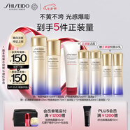 資生堂（SHISEIDO）第二代悅薇滋潤水乳套裝 美白淡斑緊致護膚抗初老 七夕禮物送女友