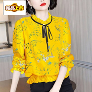 初徑2025新款年秋裝襯衫女長(cháng)袖打底衫遮肚小衫大碼女裝碎花雪紡上 黃底樹(shù)葉 （23 長(cháng)袖 M 90-100斤