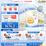 惠氏（Wyeth）【重磅新品】啟賦未來 10HMO 嬰幼兒奶粉4段6罐 瑞士原罐原裝進(jìn)口