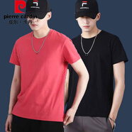 皮爾卡丹（pierre cardin）純棉短袖t恤男夏季體恤衫純色半袖圓領(lǐng)寬松休閑百搭兩件裝打底衫 繡紅+黑色 L 【110-125斤】