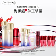 資生堂（SHISEIDO）全新悅薇滋潤(rùn)水乳+紅腰子精華套裝 美白淡斑抗老緊致 生日禮物