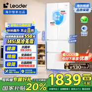 統(tǒng)帥（Leader）海爾345升白色法式多門四開門一級能效風(fēng)冷超薄電冰箱BCD-345WLLFDD9CW1U1國家補貼20%