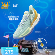 361度男鞋籃球鞋BIG3 4.0 Quick PRO春夏季新款實戰(zhàn)耐磨籃球鞋 章魚哥 44