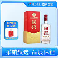 瀘州老窖 國窖1573  濃香型白酒 52度 580ml 單瓶裝（不同年份隨機發(fā)貨）