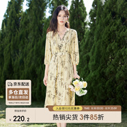 尚都比拉秋裝時(shí)尚優(yōu)雅裙子V領(lǐng)肩部褶裥綁帶收腰設(shè)計(jì)印花連衣裙 黃花 S 